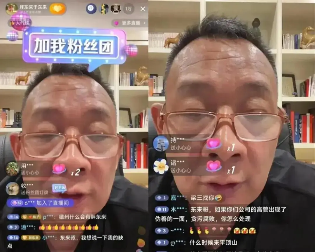 以信誉为核心，胖东来的供应链管理经验_以信誉为核心，胖东来的供应链管理经验_以信誉为核心，胖东来的供应链管理经验