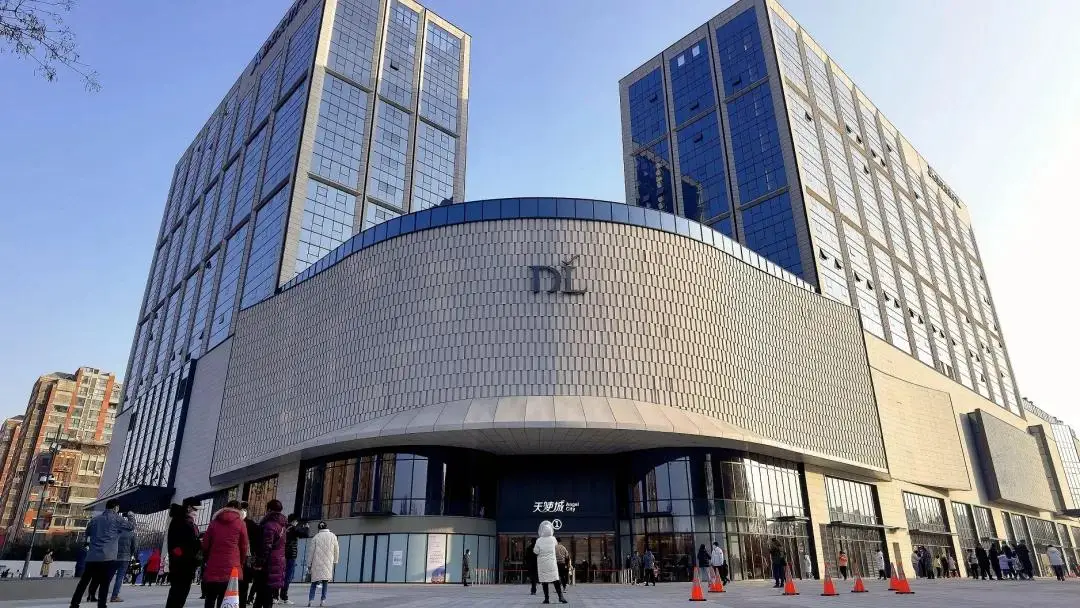 以信誉为核心，胖东来的供应链管理经验_以信誉为核心，胖东来的供应链管理经验_以信誉为核心，胖东来的供应链管理经验