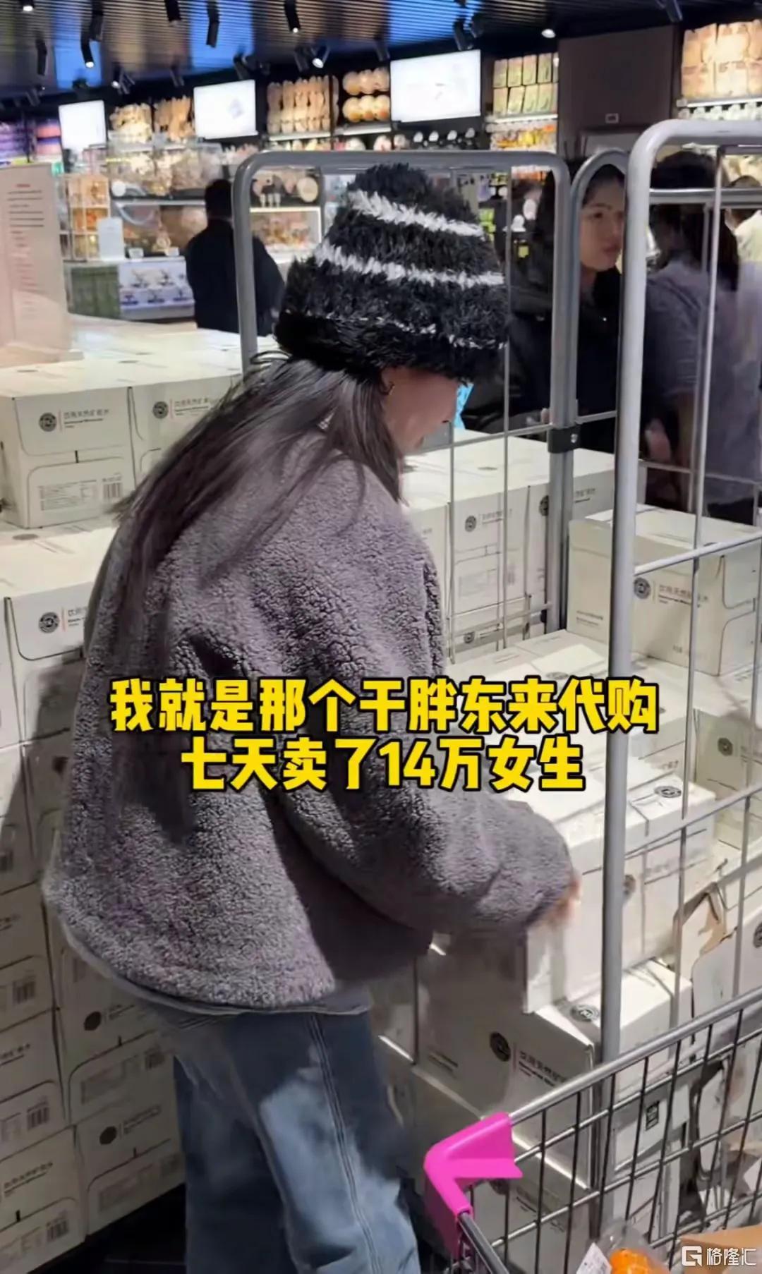 胖东来优质服务案例200字_胖东来如何实现客户满意度_胖东来如何通过质量和服务赢得顾客认可？