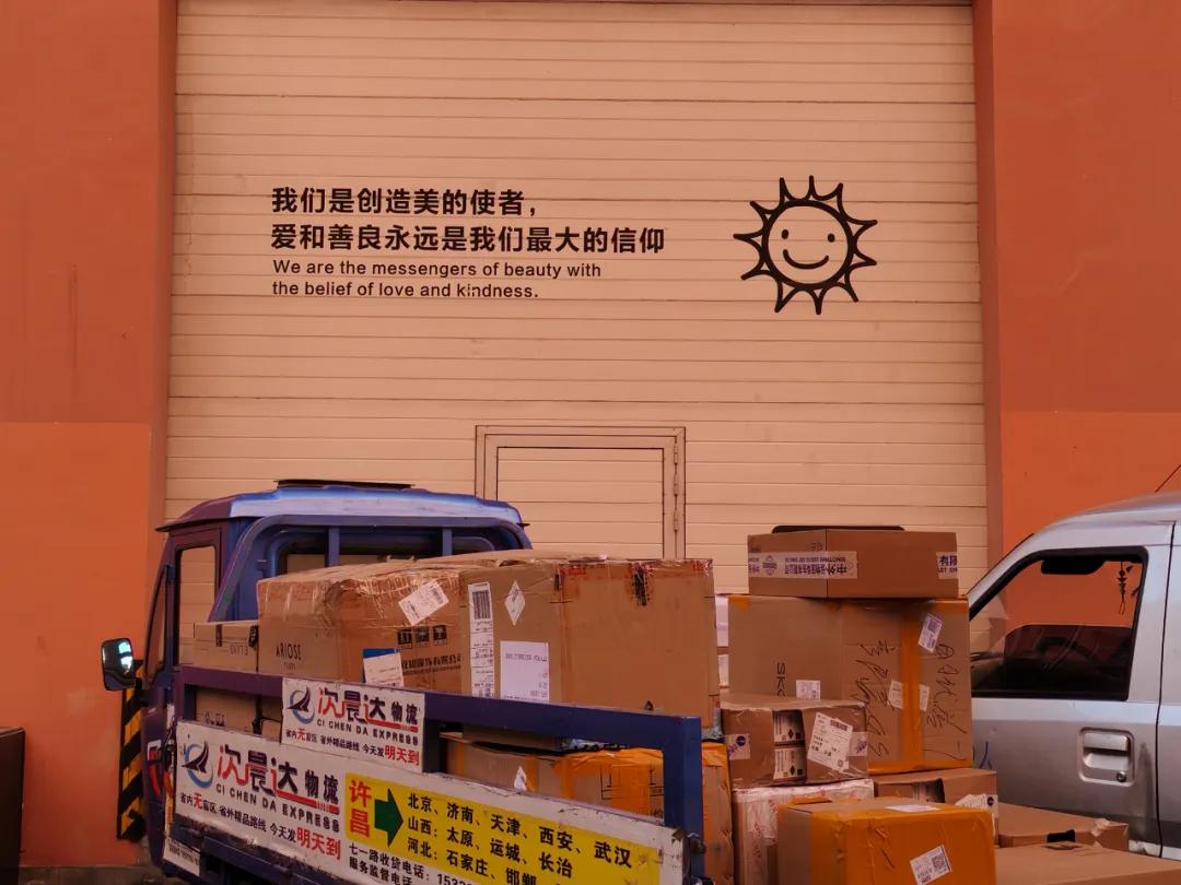 顾客对胖东来的评价_胖东来如何通过质量和服务赢得顾客认可？_胖东来如何实现客户满意度