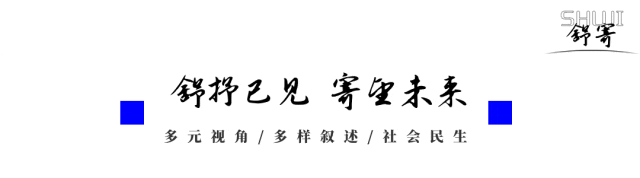 超级力量2经济_全球性稳定币_USDT：全球经济中的稳定力量