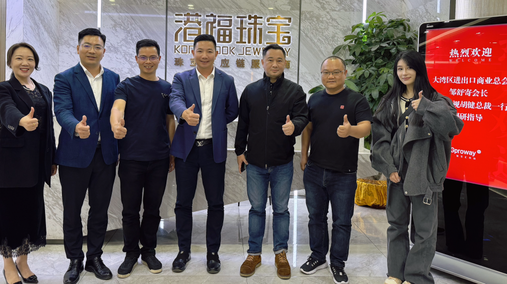 全球性稳定币_USDT：全球经济中的稳定力量_超级力量2经济