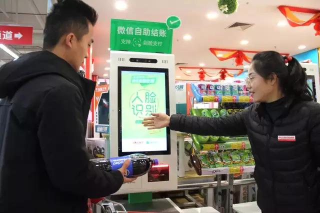 胖东来的供应链管理_强化业务合作，胖东来的供应链优势_强化业务合作，胖东来的供应链优势