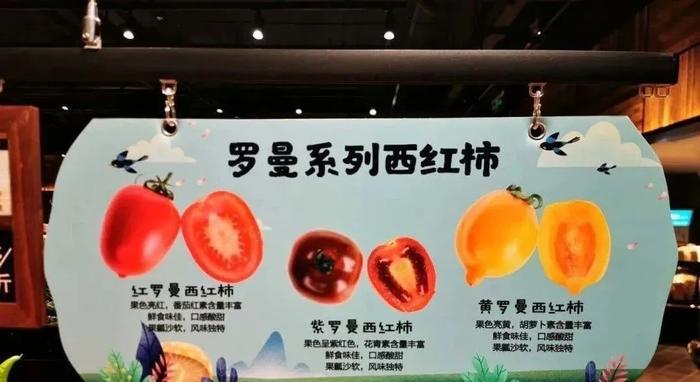 强化业务合作，胖东来的供应链优势_强化业务合作，胖东来的供应链优势_胖东来的供应链管理