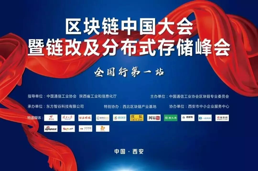 数字货币培训心得体会_选择数字货币的投资者教育与培训_数字货币培训机构