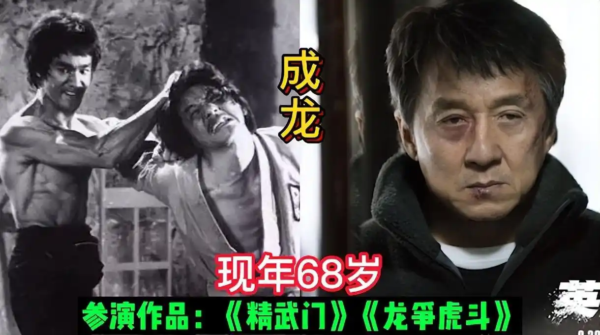 李连杰指导的电影_李连杰与导演的合作经典_李连杰导演