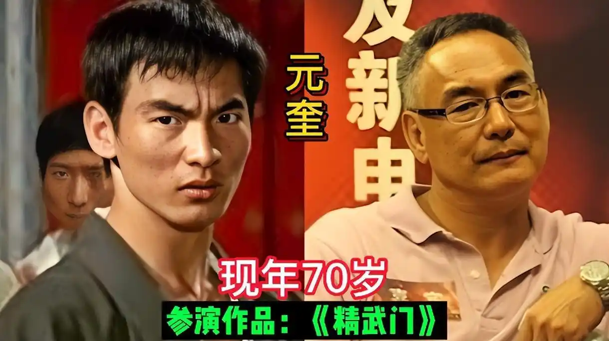李连杰指导的电影_李连杰与导演的合作经典_李连杰导演