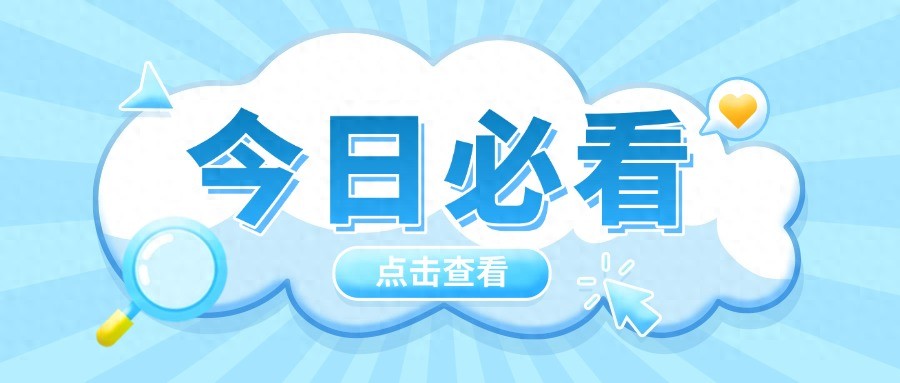 数字货币产业链条_数字货币如何衔接传统业务_数字货币对商业模式创新的支持：如何助力企业构建新型价值链
