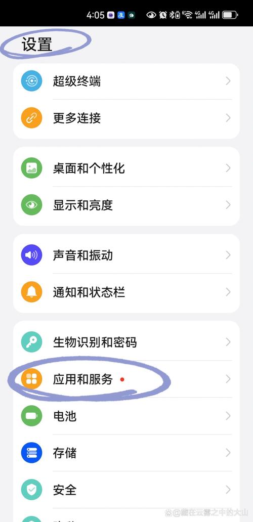 使用权限什么意思_权限使用记录是干什么用的_使用Trust Wallet的过程中，如何解决有关使用权限的问题？
