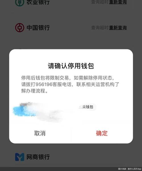 信任的来源：为何选择从官方网站下载Trust钱包至关重要？_选择诚信收获信任作文_移动有关信任责任关爱的文章