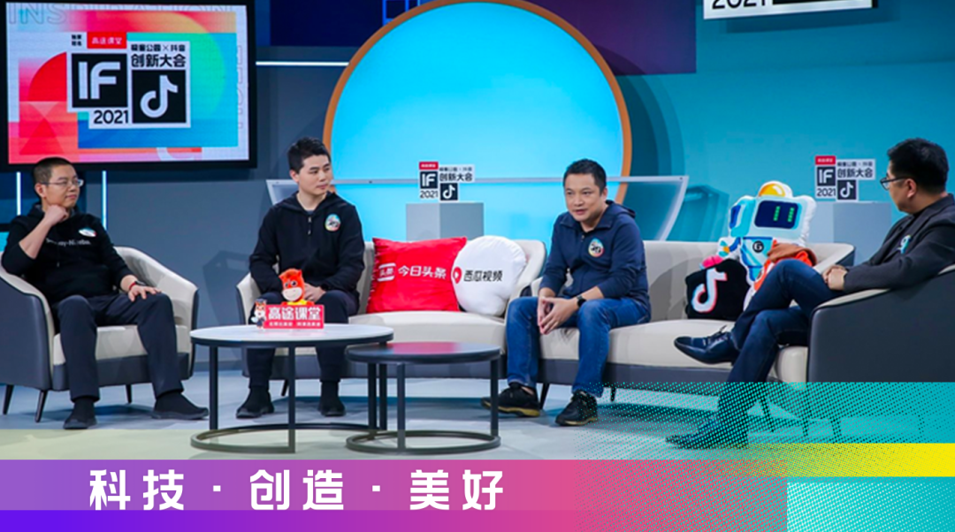 深入探讨小米手机的科技与创新_小米手机创新案例_小米创新角度分析