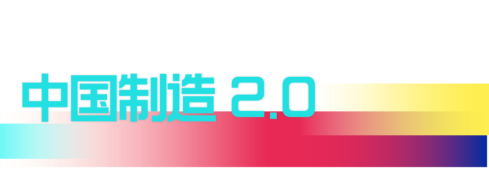 深入探讨小米手机的科技与创新_小米创新角度分析_小米手机创新案例