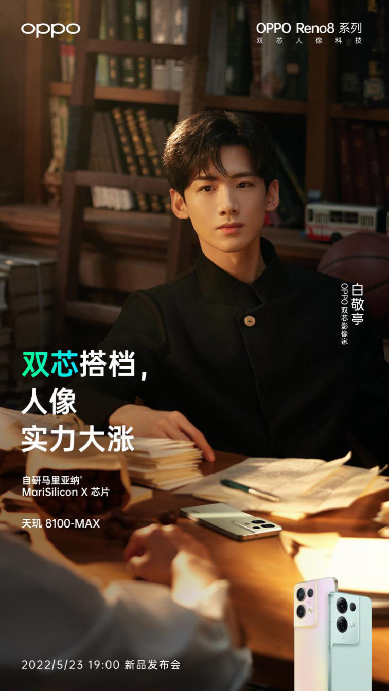 小米手机创新案例_深入探讨小米手机的科技与创新_小米的科技创新
