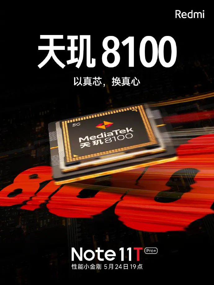 小米的科技创新_小米手机创新案例_深入探讨小米手机的科技与创新