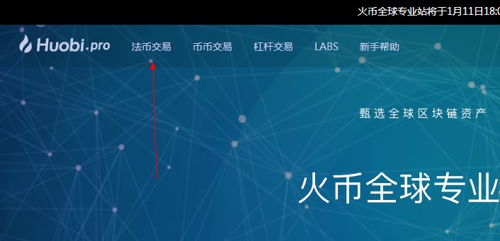 如何购买与使用数字货币_数字货币的购买力_数字货币购买