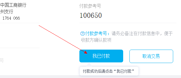 数字货币购买_数字货币的购买力_如何购买与使用数字货币