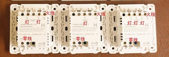 科技便利生活议论文_全屋智能系统：让家更具科技感与便利性_科技便民