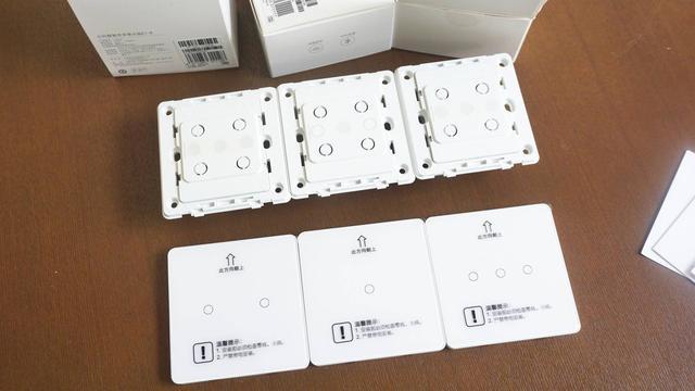 全屋智能系统：让家更具科技感与便利性_科技便利生活议论文_科技便民