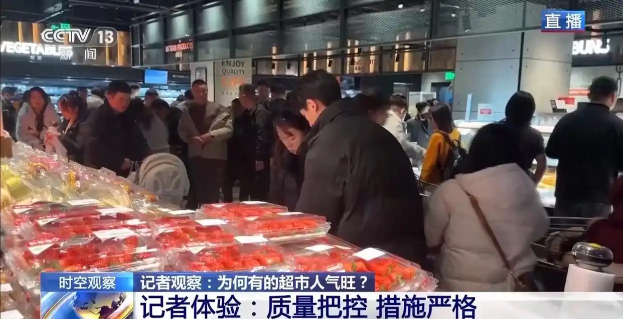 胖东来的食品质量管理，严抓每个细节_胖东来熟食产品_胖东来的标准化细节化感悟