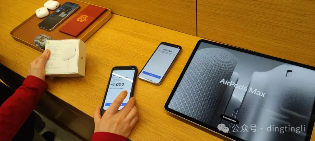 购买苹果服务计划_苹果服务：购买iPhone后你能享受的服务_apple支持服务
