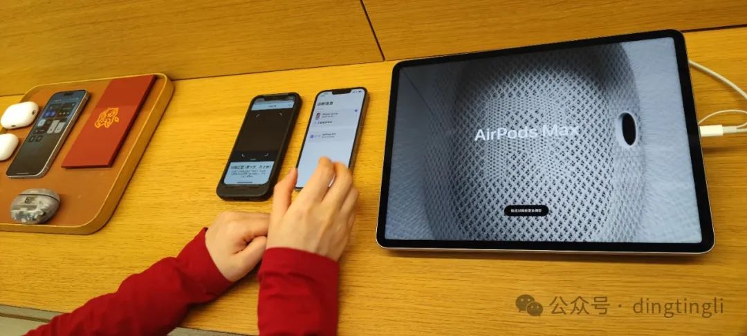 apple支持服务_购买苹果服务计划_苹果服务：购买iPhone后你能享受的服务