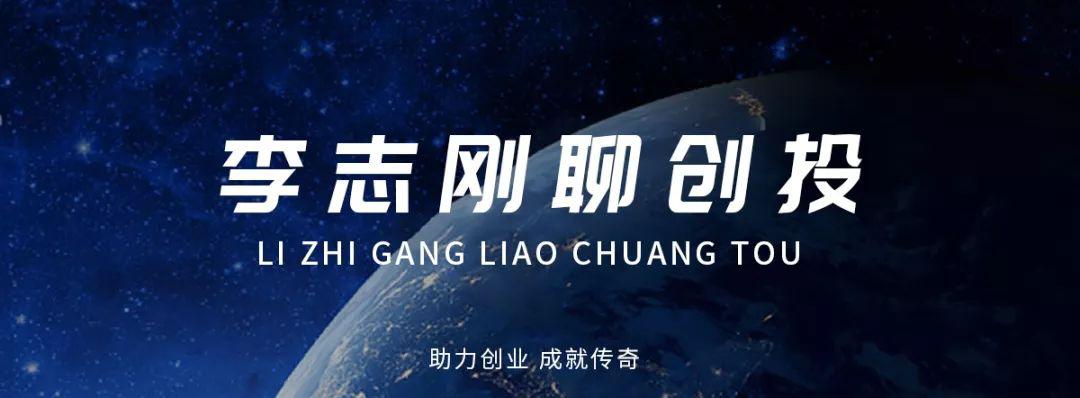 拼好货ceo黄峥个人简介_黄峥的成功与市场环境的匹配_个人—环境匹配的应用