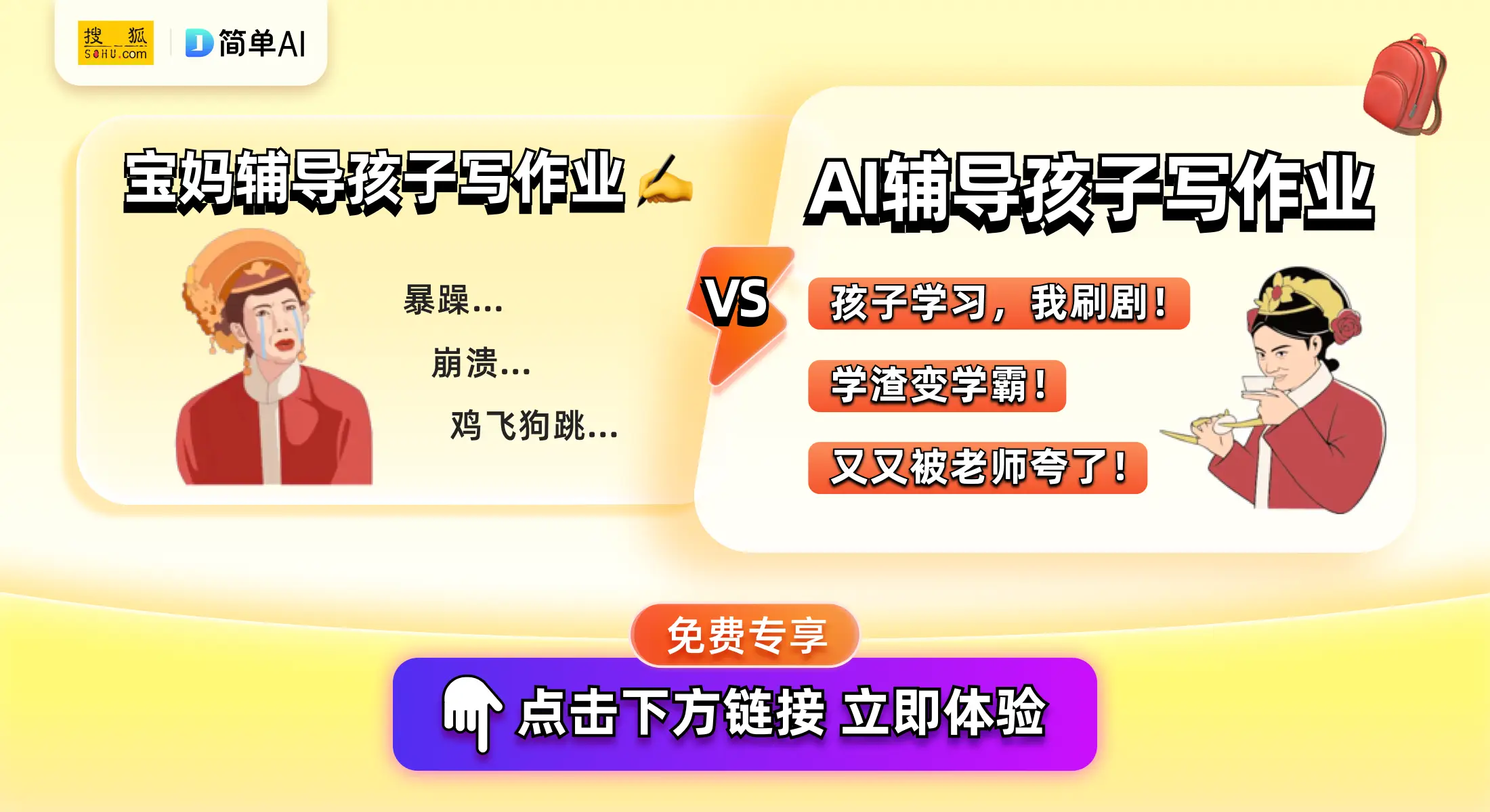 成长是一种蜕变作文_刘亦菲的成长与蜕变_成长蜕变作文