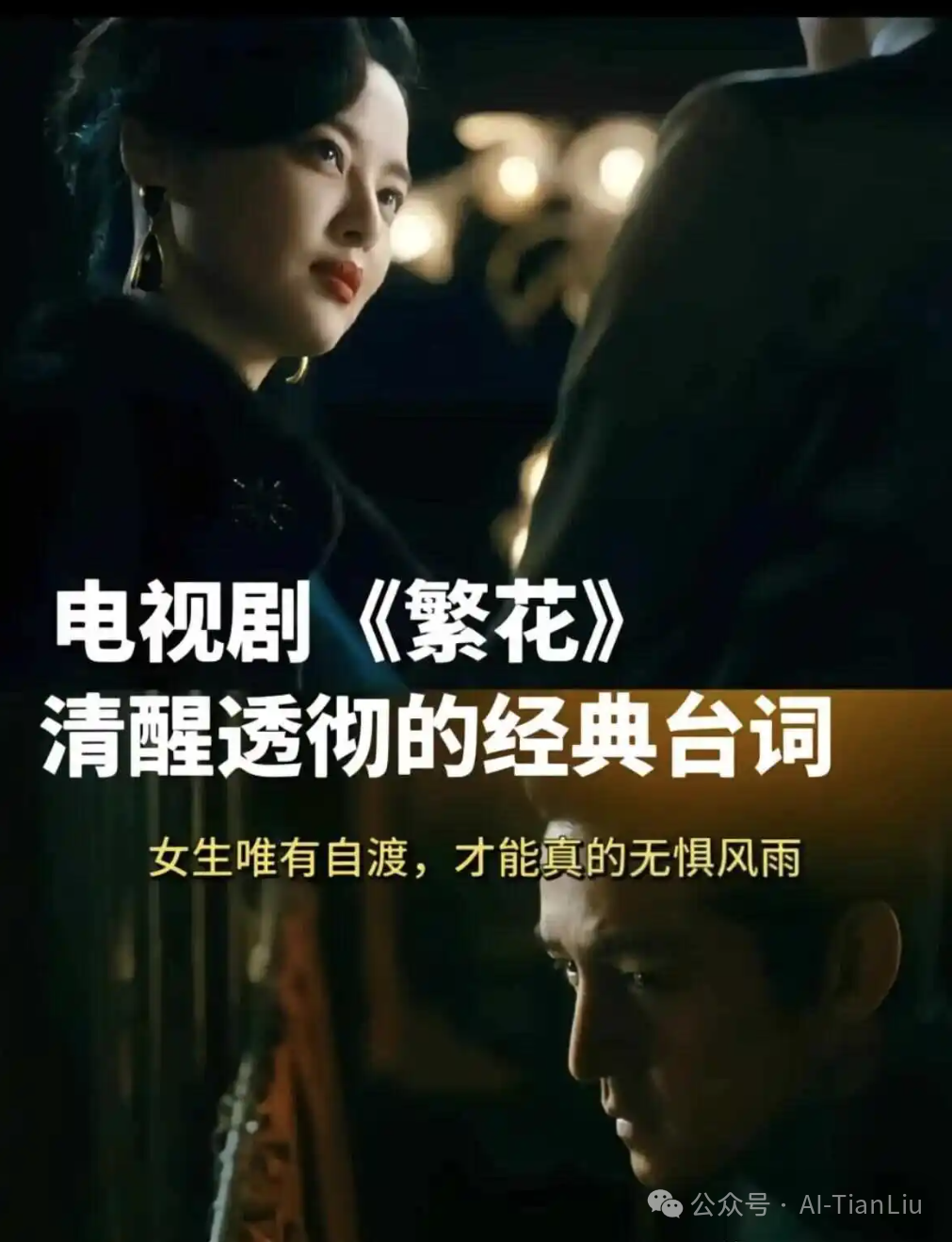 热钱包前十名的发展技巧 | 投资者如何保持了解？_热钱包前十名的发展技巧 | 投资者如何保持了解？_热钱包前十名的发展技巧 | 投资者如何保持了解？