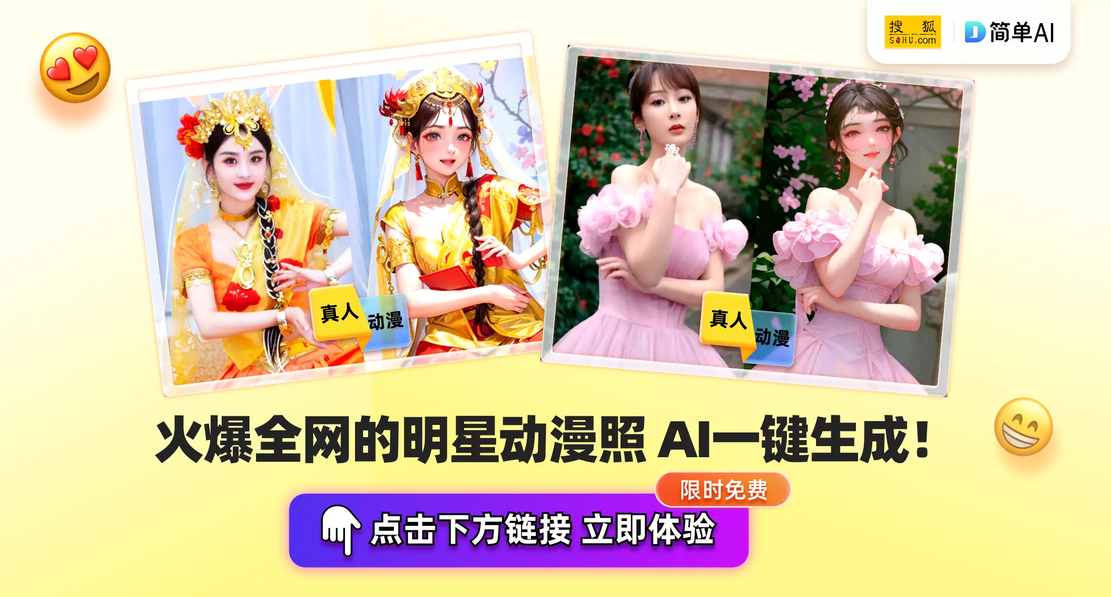 胖东来暖心服务案例_胖东来如何提高消费者忠诚度_胖东来的顾客沟通渠道与服务提升
