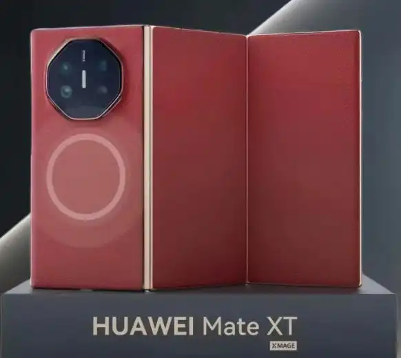 关于华为手机创新的案例_华为手机的创新设计与防护性分析_华为的模仿创新