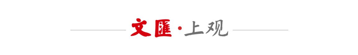 舆论影响司法_包青天与中国司法史的影响_英国司法史纪录片下载