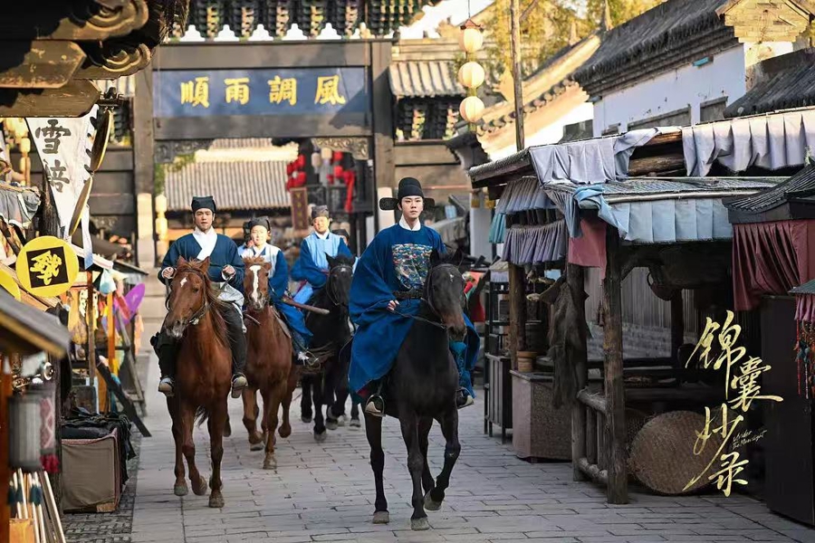 舆论影响司法_包青天与中国司法史的影响_英国司法史纪录片下载
