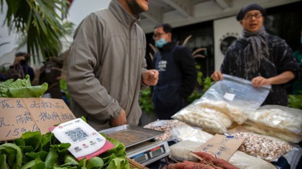 比特货币是什么意思_bit比特币钱包_比特币如何为全球金融包容性铺平道路