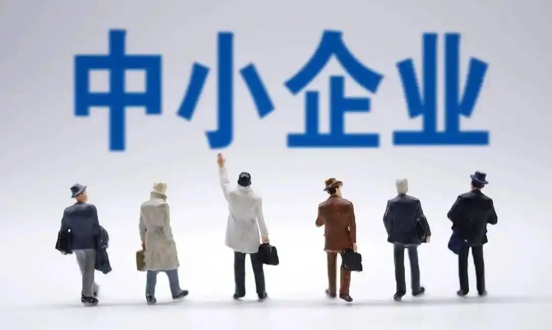 战略计划缺口_缺乏战略商业计划的原因_缺乏战略商业计划