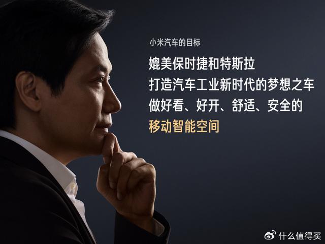 小米加速跟手性_小米汽车续航与加速的技术优势揭秘_小米加速有用吗