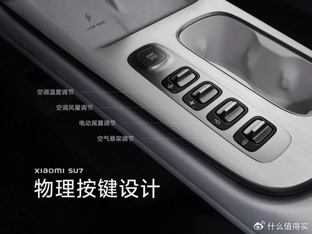 小米汽车续航与加速的技术优势揭秘_小米加速跟手性_小米加速有用吗