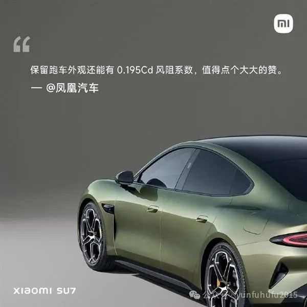 小米汽车续航与加速的技术优势揭秘_小米造车加速_小米加速有用吗