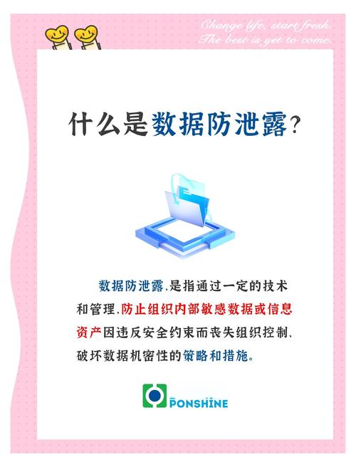 资产管理数字化管理系统_资产数字化管理_如何通过Trust Wallet官网的更新信息，提高你的数字资产管理能力？