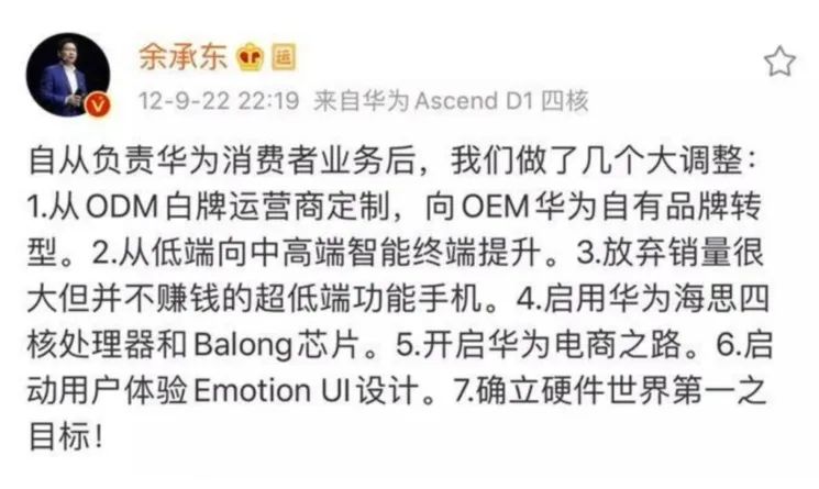 华为mate系列电池容量_华为Mate系列的电池续航能力评测_华为mate系列电池寿命