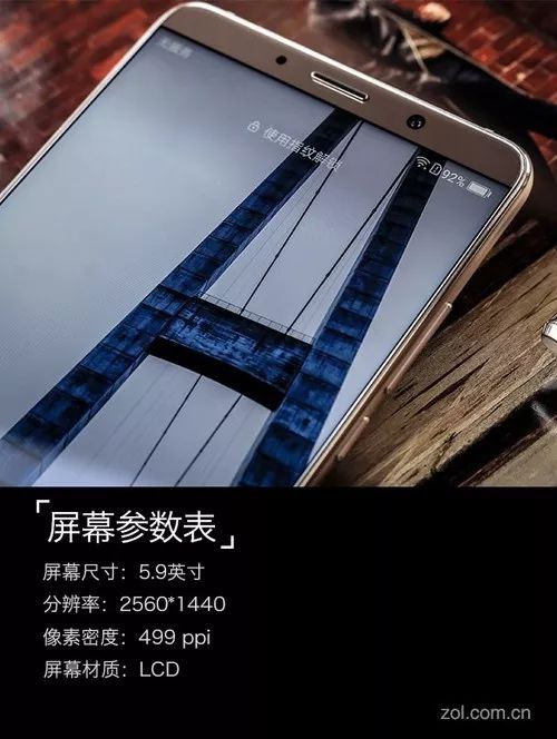 华为Mate系列的电池续航能力评测_华为mate系列电池怎么样_华为mate系列哪个电池耐用