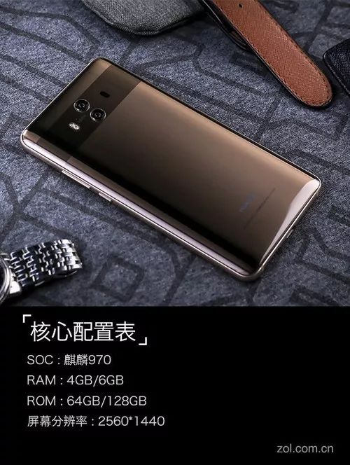 华为Mate系列的电池续航能力评测_华为mate系列电池怎么样_华为mate系列哪个电池耐用