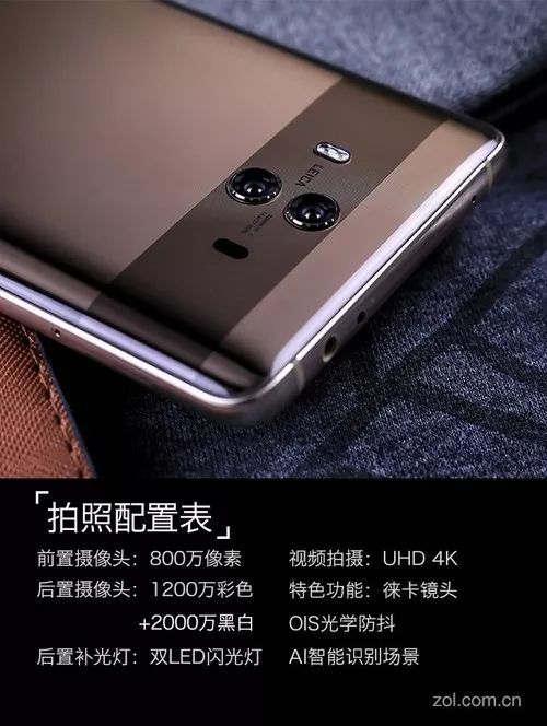 华为Mate系列的电池续航能力评测_华为mate系列哪个电池耐用_华为mate系列电池怎么样