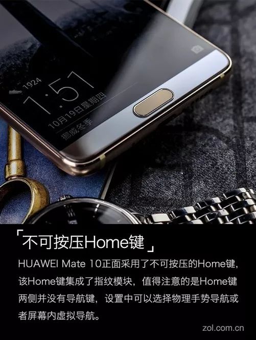 华为mate系列电池怎么样_华为Mate系列的电池续航能力评测_华为mate系列哪个电池耐用