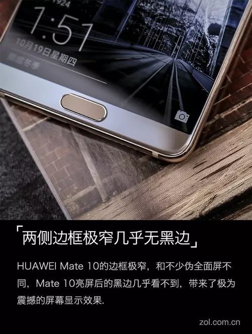 华为mate系列哪个电池耐用_华为Mate系列的电池续航能力评测_华为mate系列电池怎么样
