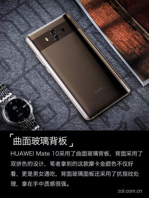 华为Mate系列的电池续航能力评测_华为mate系列电池怎么样_华为mate系列哪个电池耐用
