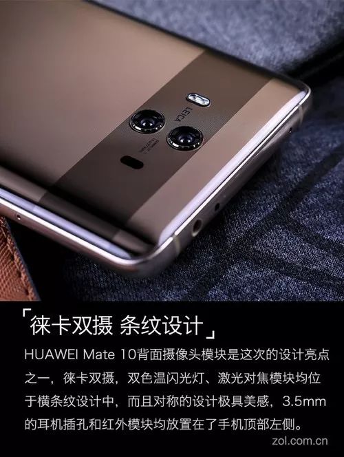 华为Mate系列的电池续航能力评测_华为mate系列电池怎么样_华为mate系列哪个电池耐用