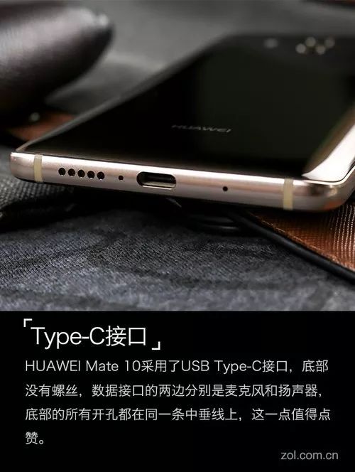华为mate系列哪个电池耐用_华为mate系列电池怎么样_华为Mate系列的电池续航能力评测