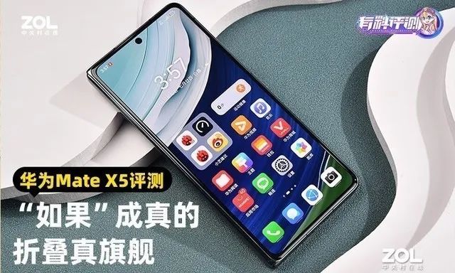 华为Mate系列的电池续航能力评测_华为mate续航怎么样_华为mate系列哪个电池耐用