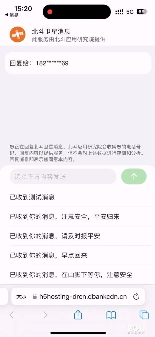 华为mate续航怎么样_华为Mate系列的电池续航能力评测_华为mate系列哪个电池耐用