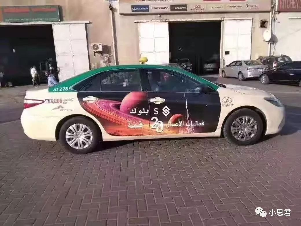 交易安全分为哪两种_交易型是什么意思_USDT的交易所支持与安全性分析
